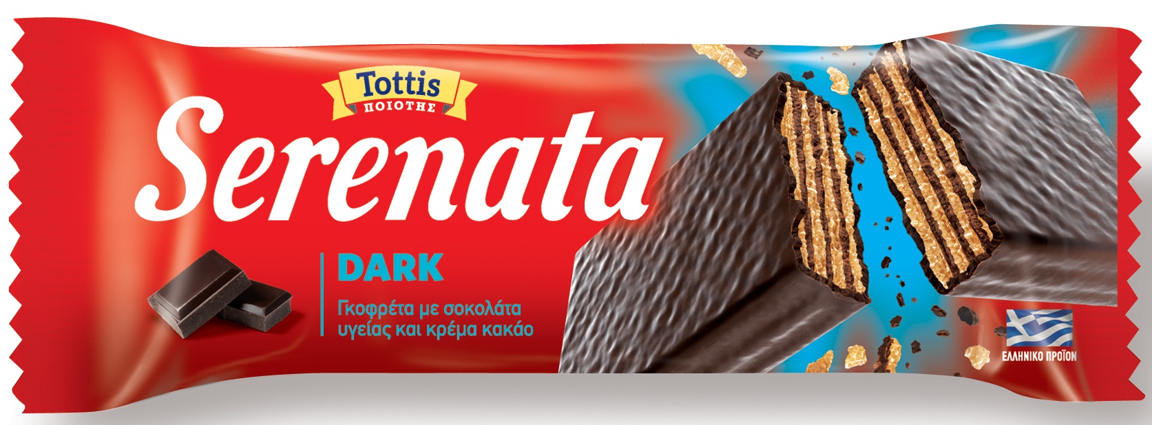 Γκοφρέτα με Σοκολάτα Υγείας Serenata (33 g)