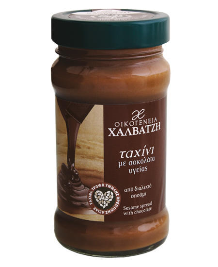 Ταχίνι με Σοκολάτα Υγείας Αγρόκηπος Χαλβατζή (320 g)