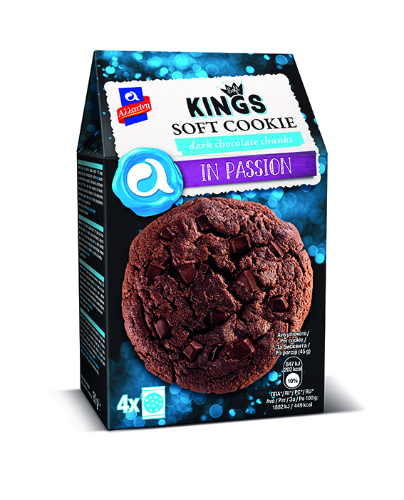 Μπισκότα Μαύρης Σοκολάτας Soft Kings (180 g)