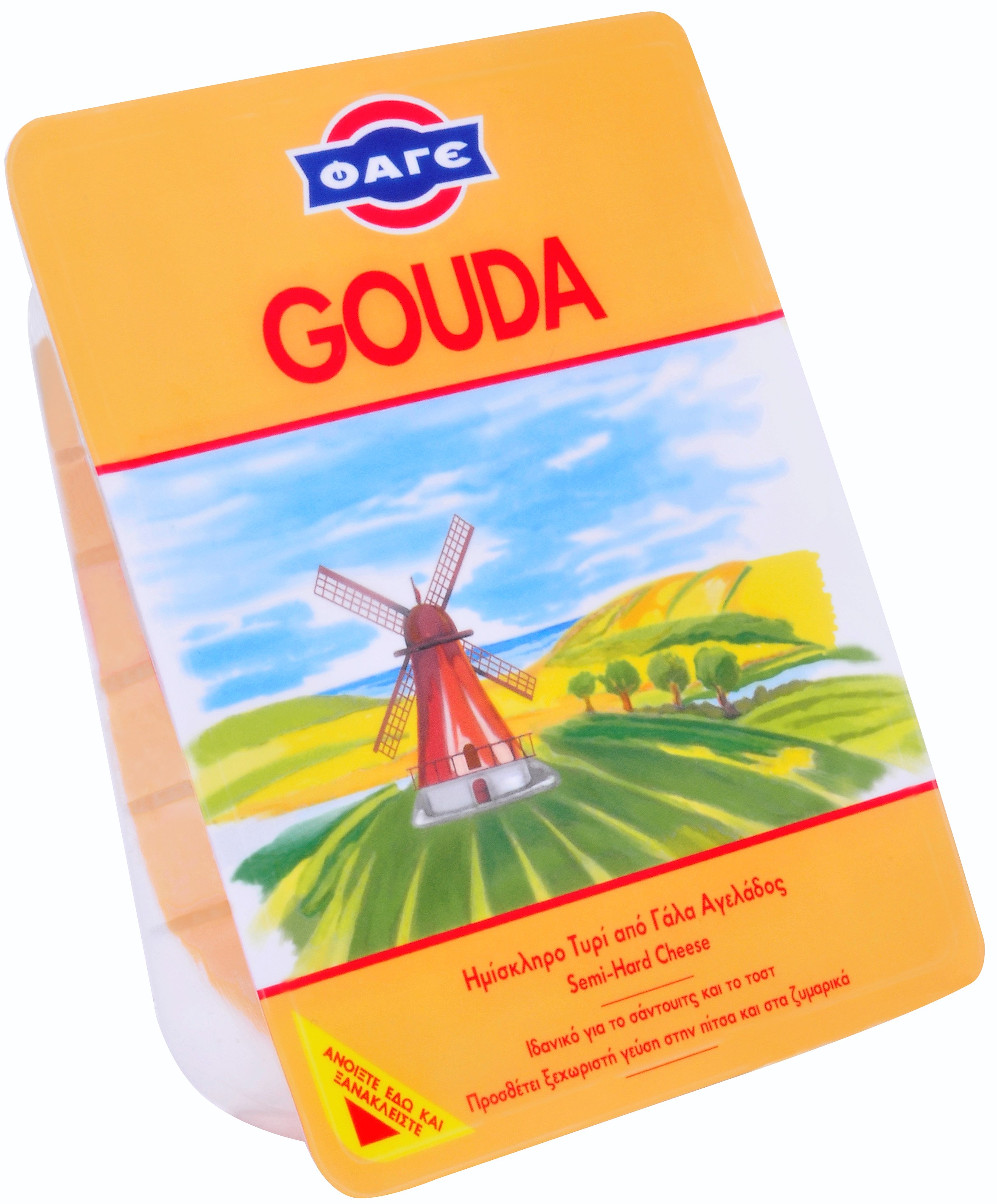 Τυρί Gouda Φάγε (300 g)