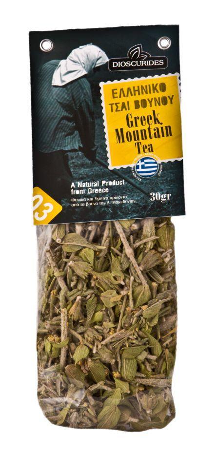 Τσάι Βουνού Σακουλάκι Διοσκουρίδης (30 g)