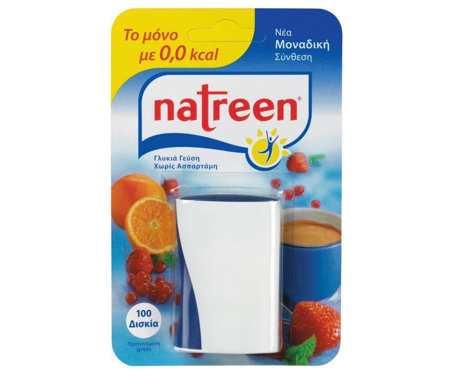 Γλυκαντικό σε Ταμπλέτες Natreen (100 τεμ)