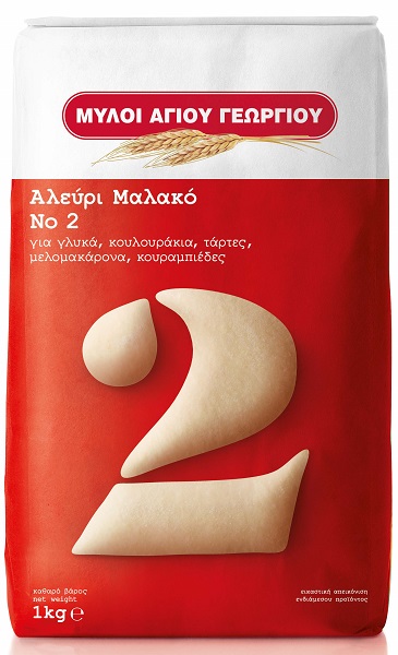 Αλεύρι Μαλακό Νο. 2 Μύλοι Αγίου Γεωργίου (1 kg)