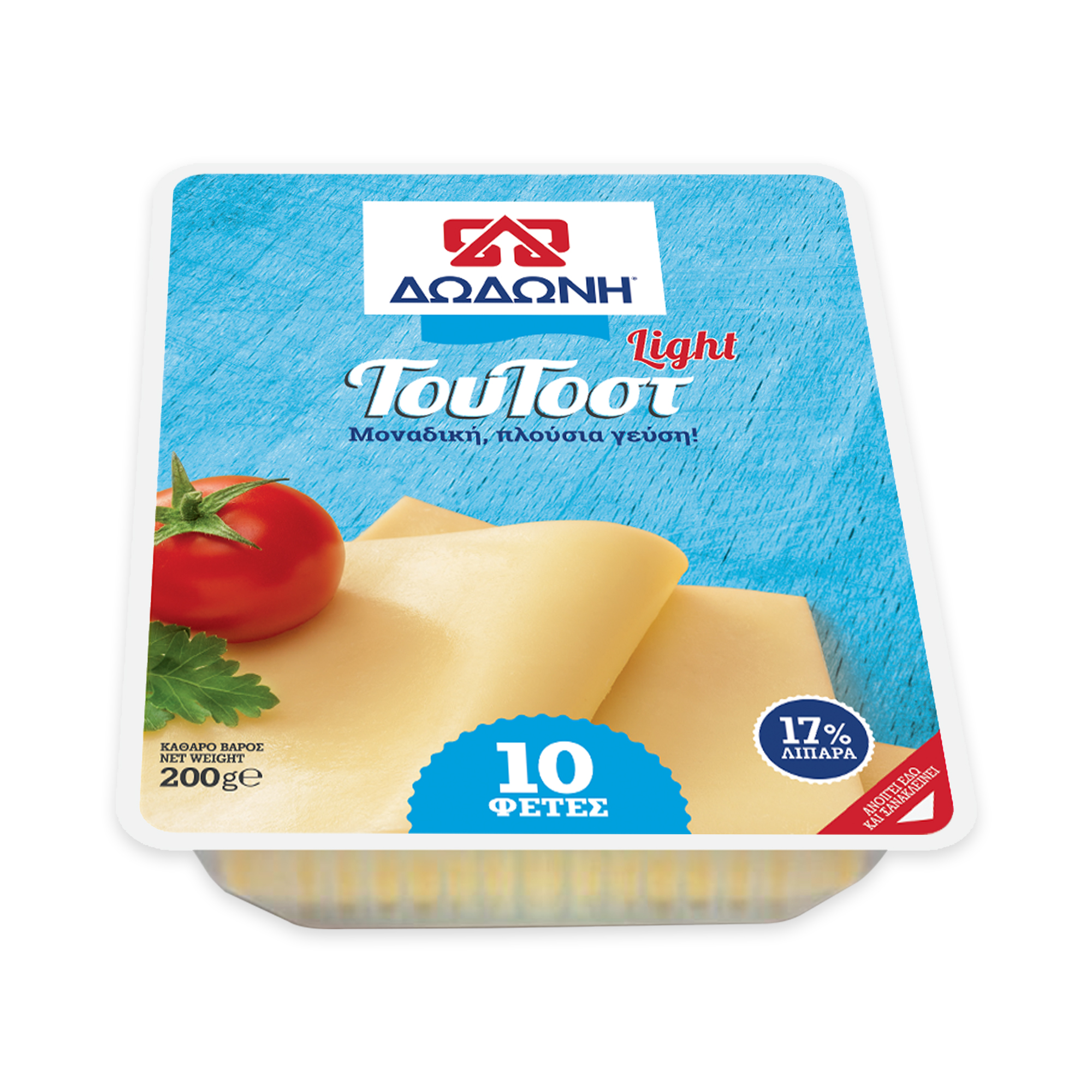 ΔΩΔΩΝΗ Α.Ε. Τυρί Ημίσκληρο Light "ΤΟΥ ΤΟΣΤ" ΔΩΔΩΝΗ 10 φέτες (200 g)