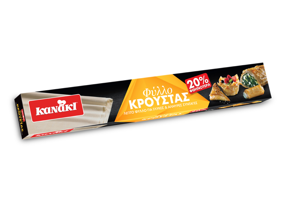Φύλλο Κρούστας Κατεψυγμένο -20% Kanaki (450 g)