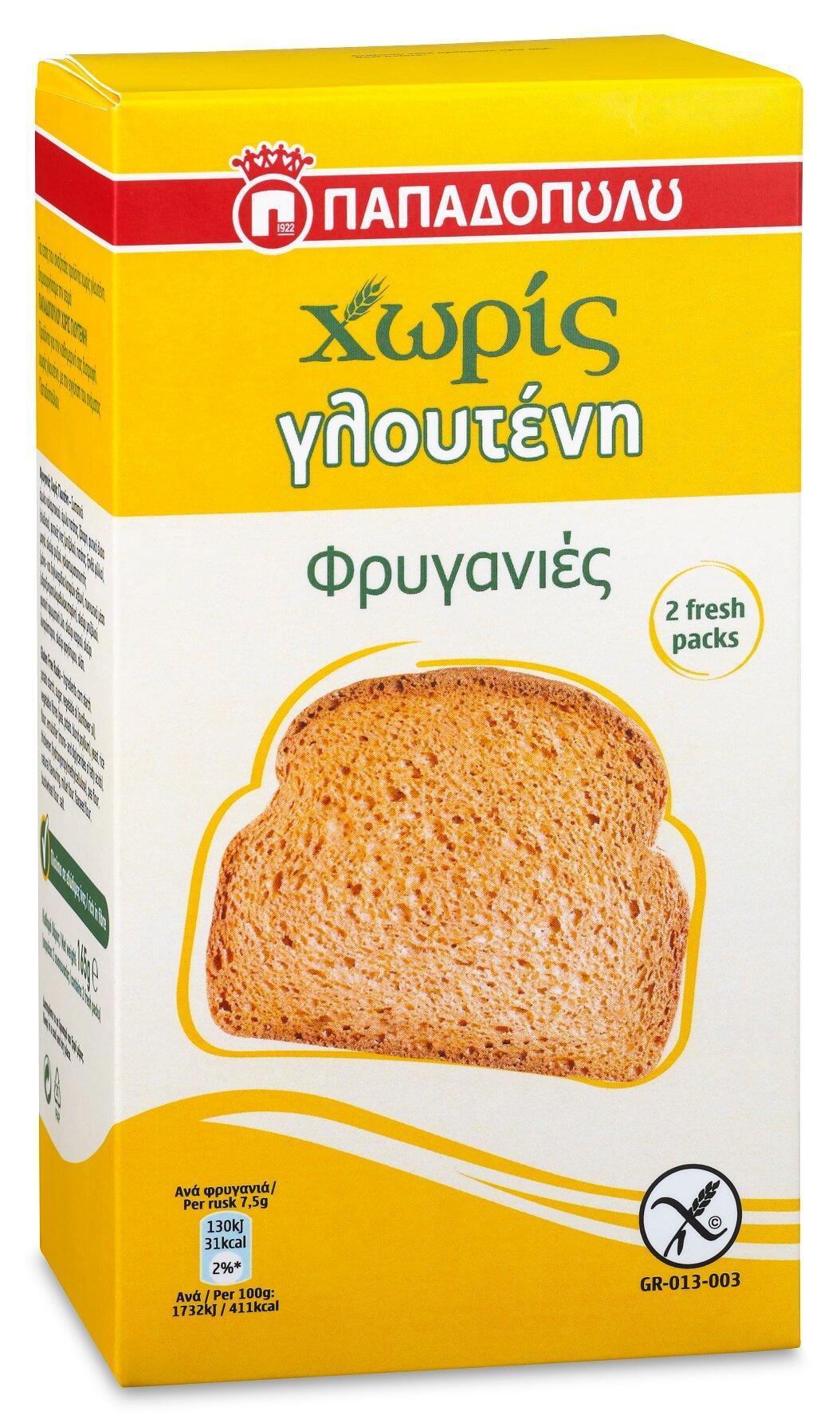 Φρυγανιές χωρίς Γλουτένη Παπαδοπούλου (165g)