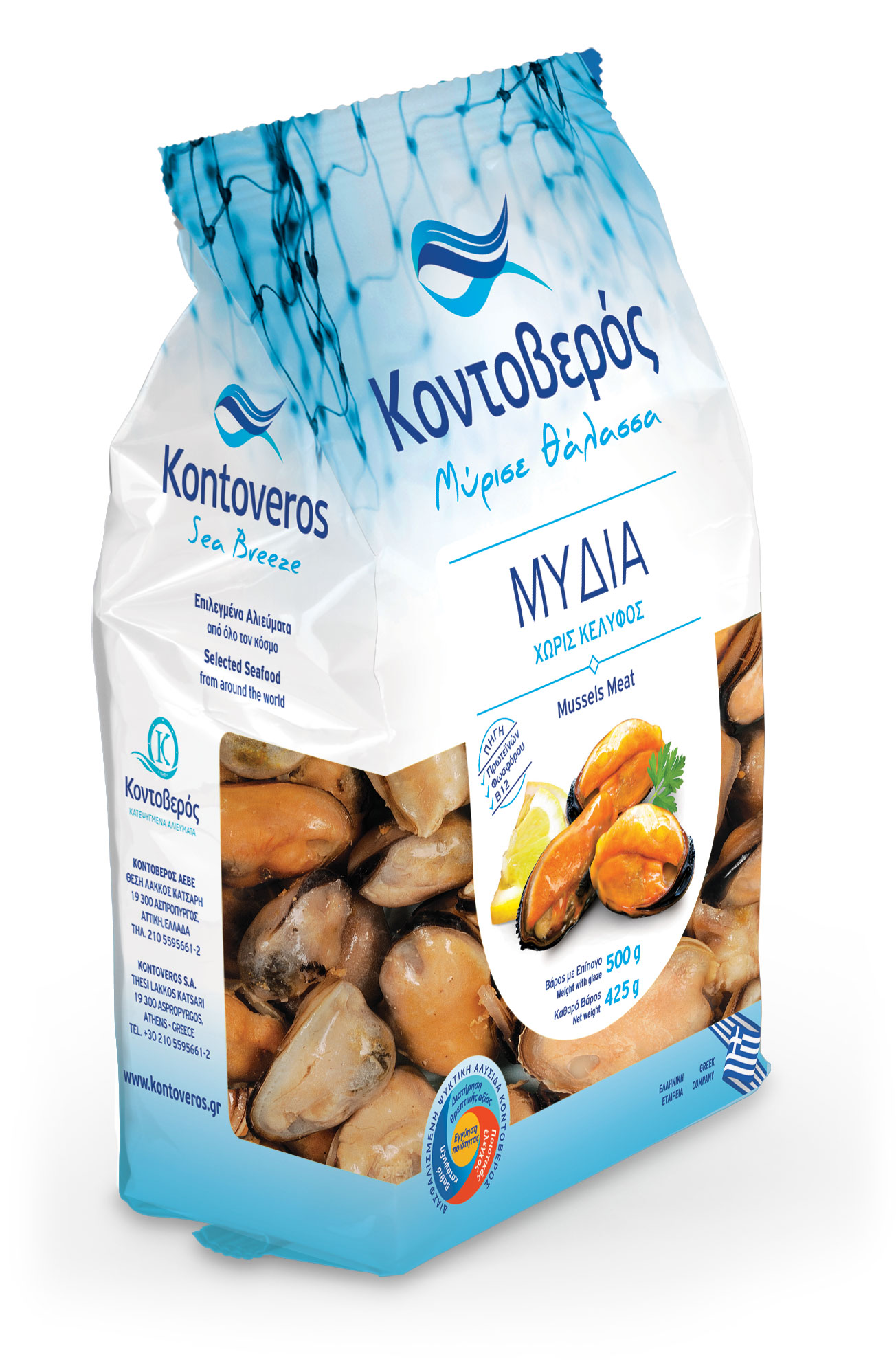 Μύδια Ψύχα IQF Κατεψυγμένα Κοντοβερός (500g – κ.β.425g)