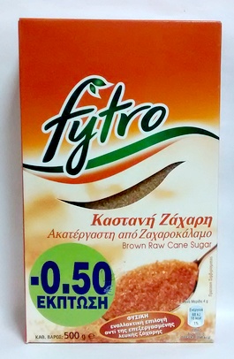 Ζάχαρη Ακατέργαστη Fytro (500g) -0,50