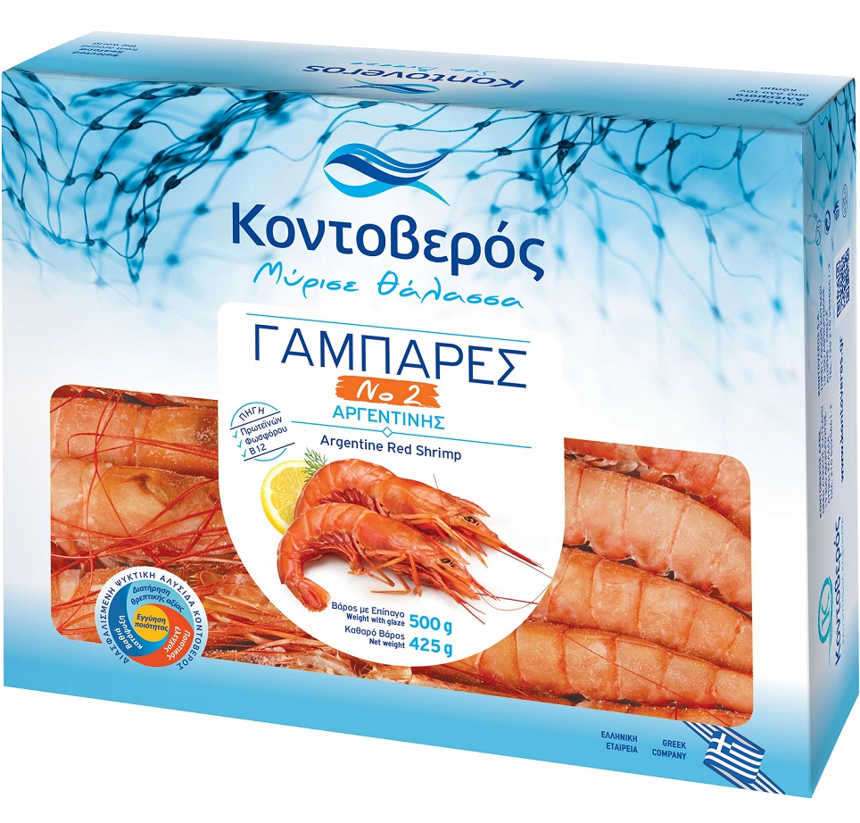Γάμπαρες Αργεντινής Νο2 Κατεψυγμένες “Μύρισε Θάλασσα” Κοντοβερός (500g – κ.β.425g)