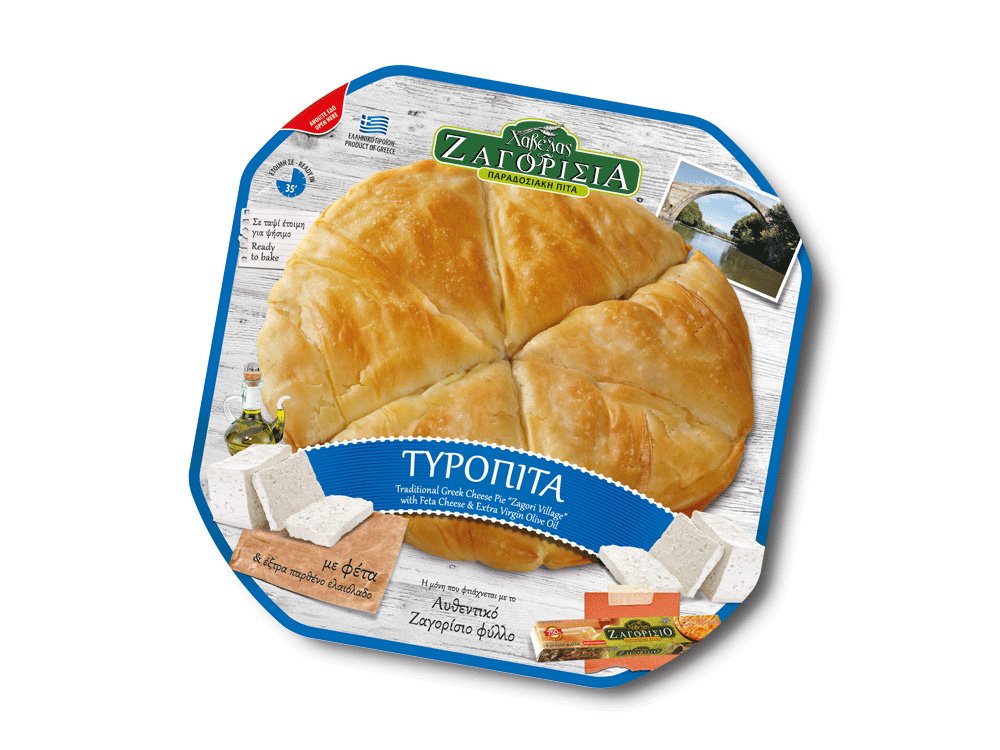 Α&Σ Χάβελας ΟΕ Τυρόπιτα Ζαγορίσιο (650 g)