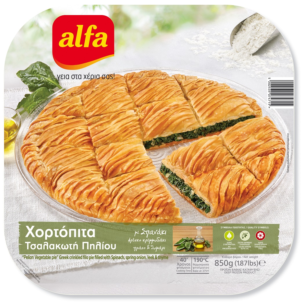 Χορτόπιτα Πηλίου Κατεψυγμένη “Τσαλακωτή” Alfa (850 g)