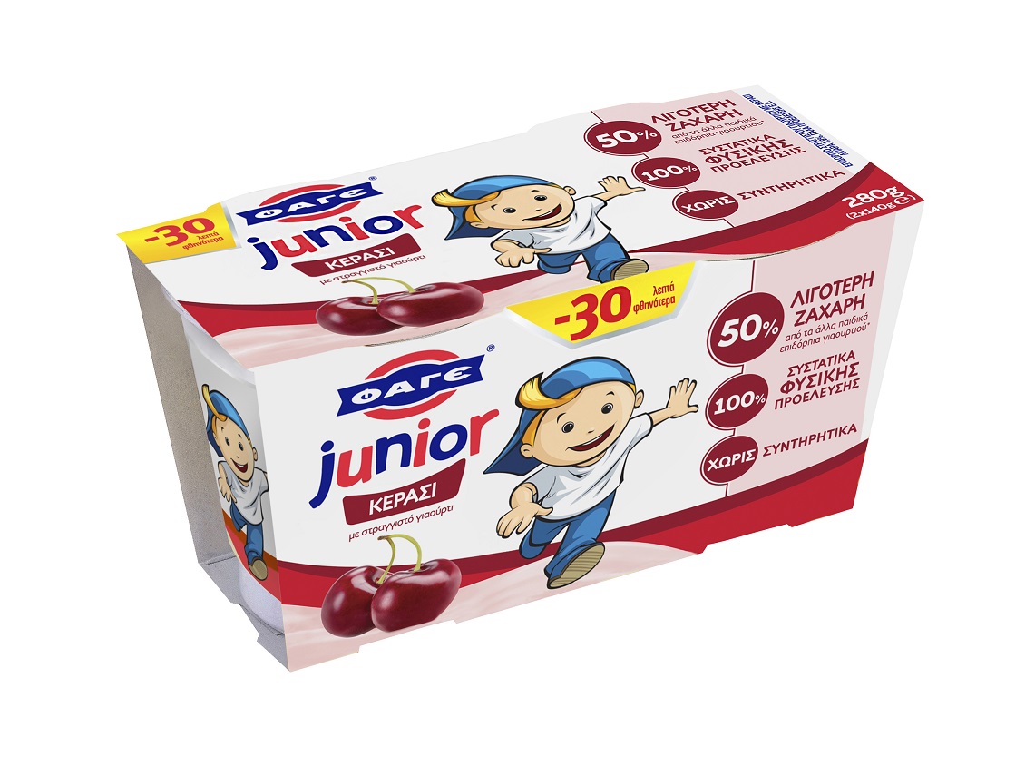 Επιδόρπιο Γιαουρτιού Junior Κεράσι Φάγε (2×140 g) -0.30€