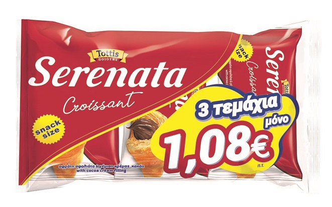 Bingo Κρουασάν Κρέμα Κακάο Serenata (3x50 g)