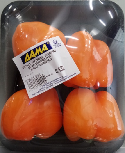 Πιπεριές Πορτοκαλι Ελληνικές (ελάχιστο βάρος 1,1Κg )