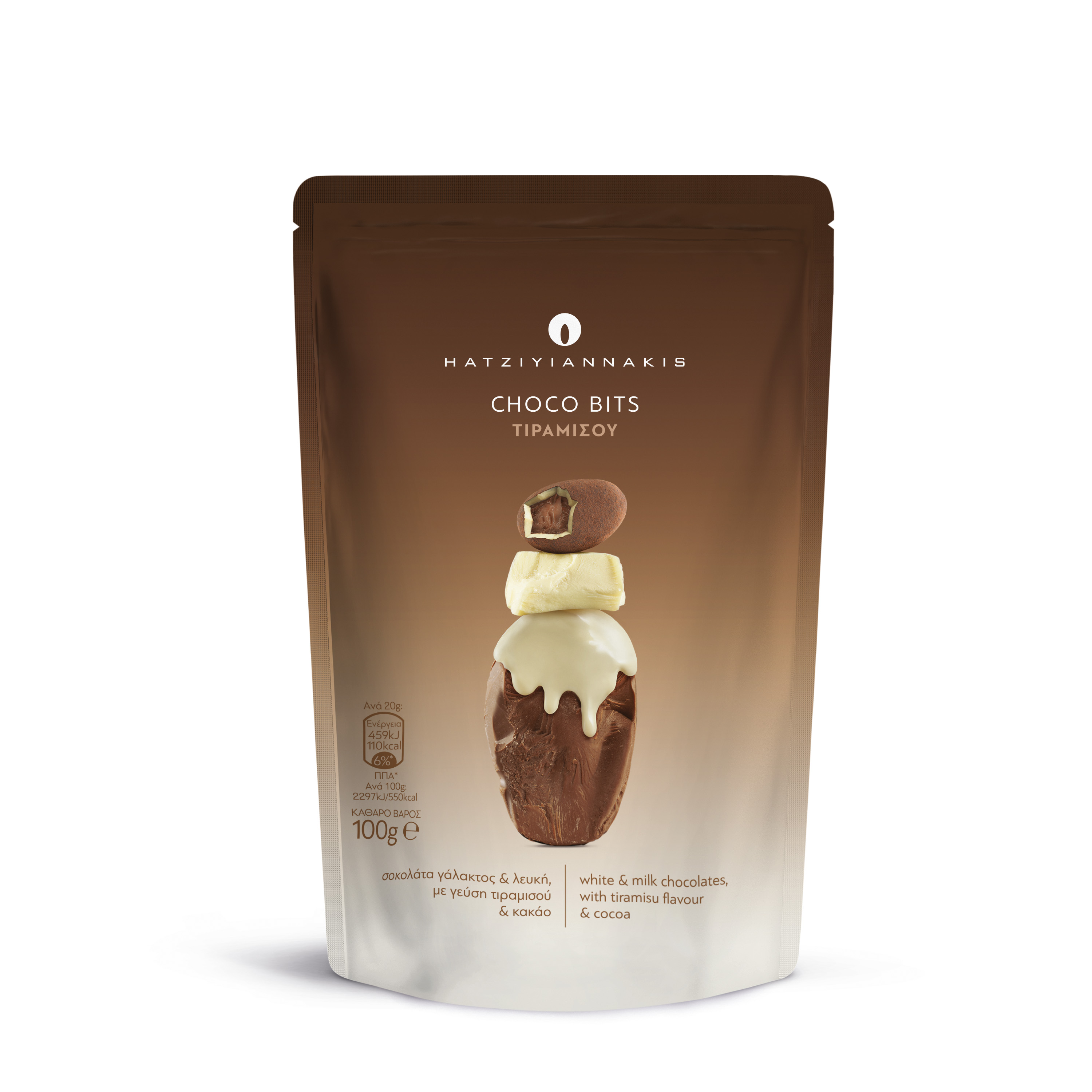 Choco Bits Τιραμισού Hatziyiannakis (100g)