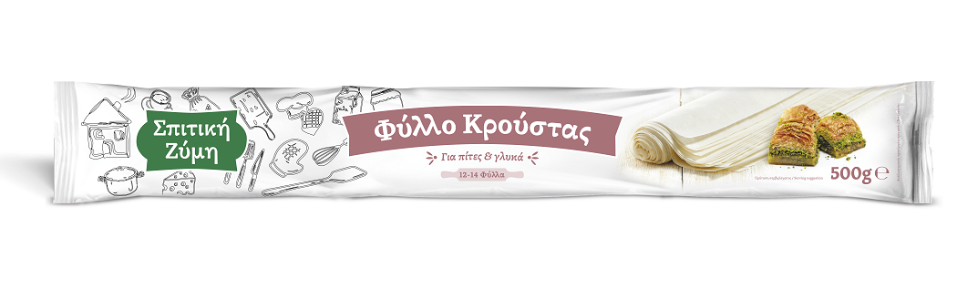 Φύλλο Κρούστας Σπιτική Ζύμη (500 g)