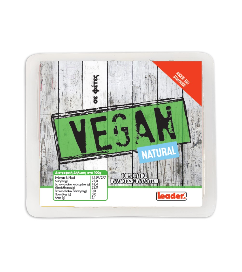 Φυτικό αναπλήρωμα Natural σε Φέτες Vegan Leader (10 Φέτες) (200g)