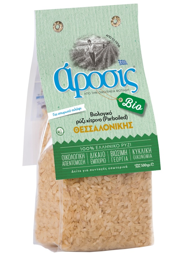 Άροσις Βιολογικό Ρύζι Κίτρινο Parboiled Θεσσαλονίκης Άροσις (500g)
