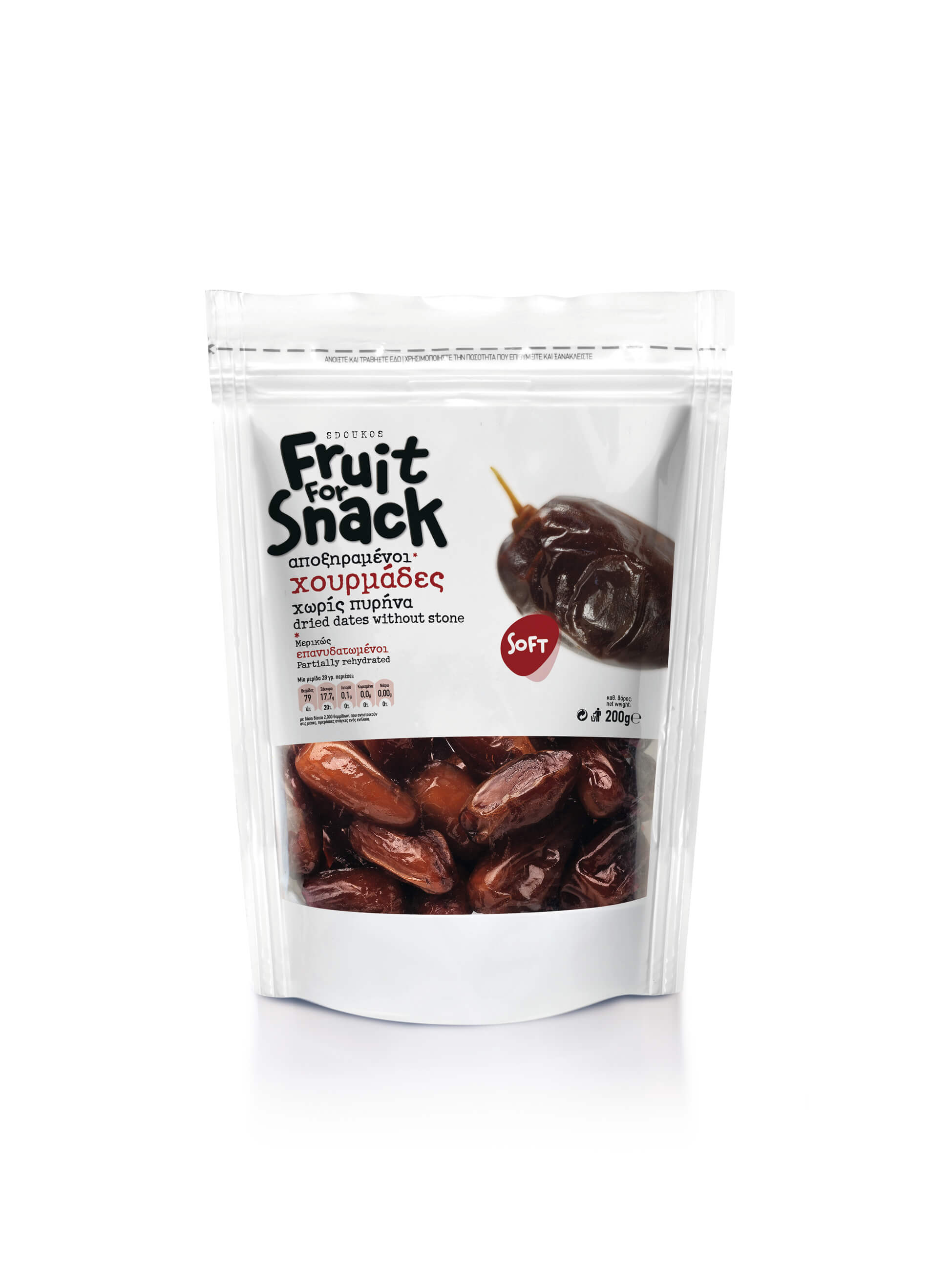 Αποξηραμένοι Χουρμάδες χωρίς Πυρήνα Fruit For Snack Σδούκος (200g)
