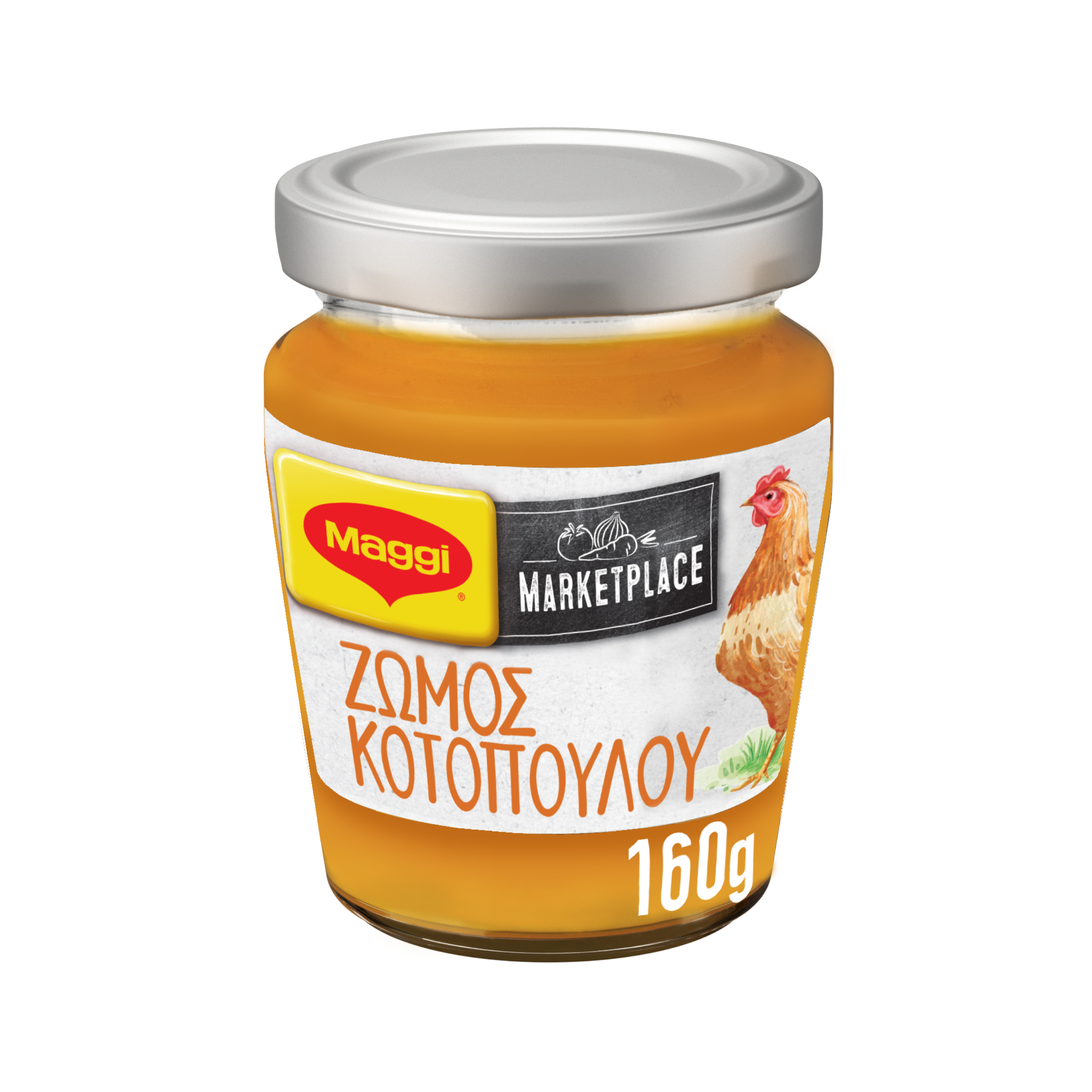 Φρέσκος Ζωμός Κοτόπουλου Maggi (160g)