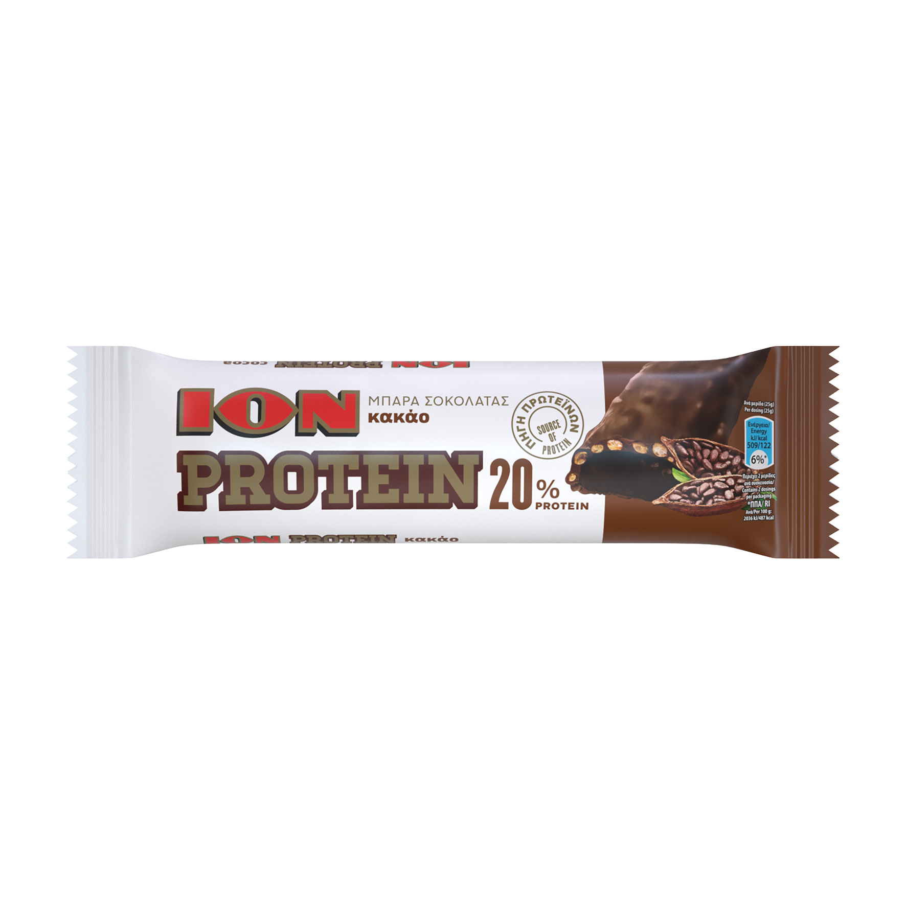 ΙΟΝ Μπάρα Πρωτείνης με Κακάο ION (50 g)