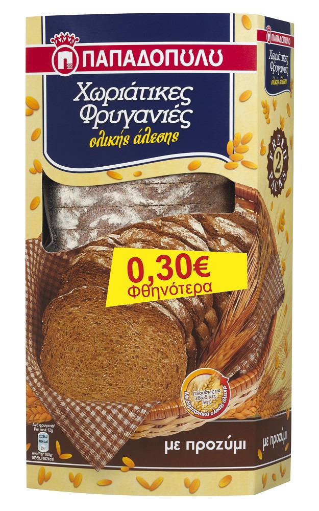 Φρυγανιές Χωριάτικες Ολικής Άλεσης Παπαδοπούλου (240 g) -0,30€