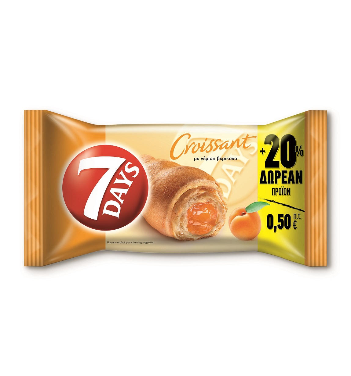 Κρουασάν Βερίκοκο 7 Days 70g + 20% Δωρεάν Προϊόν (85g)