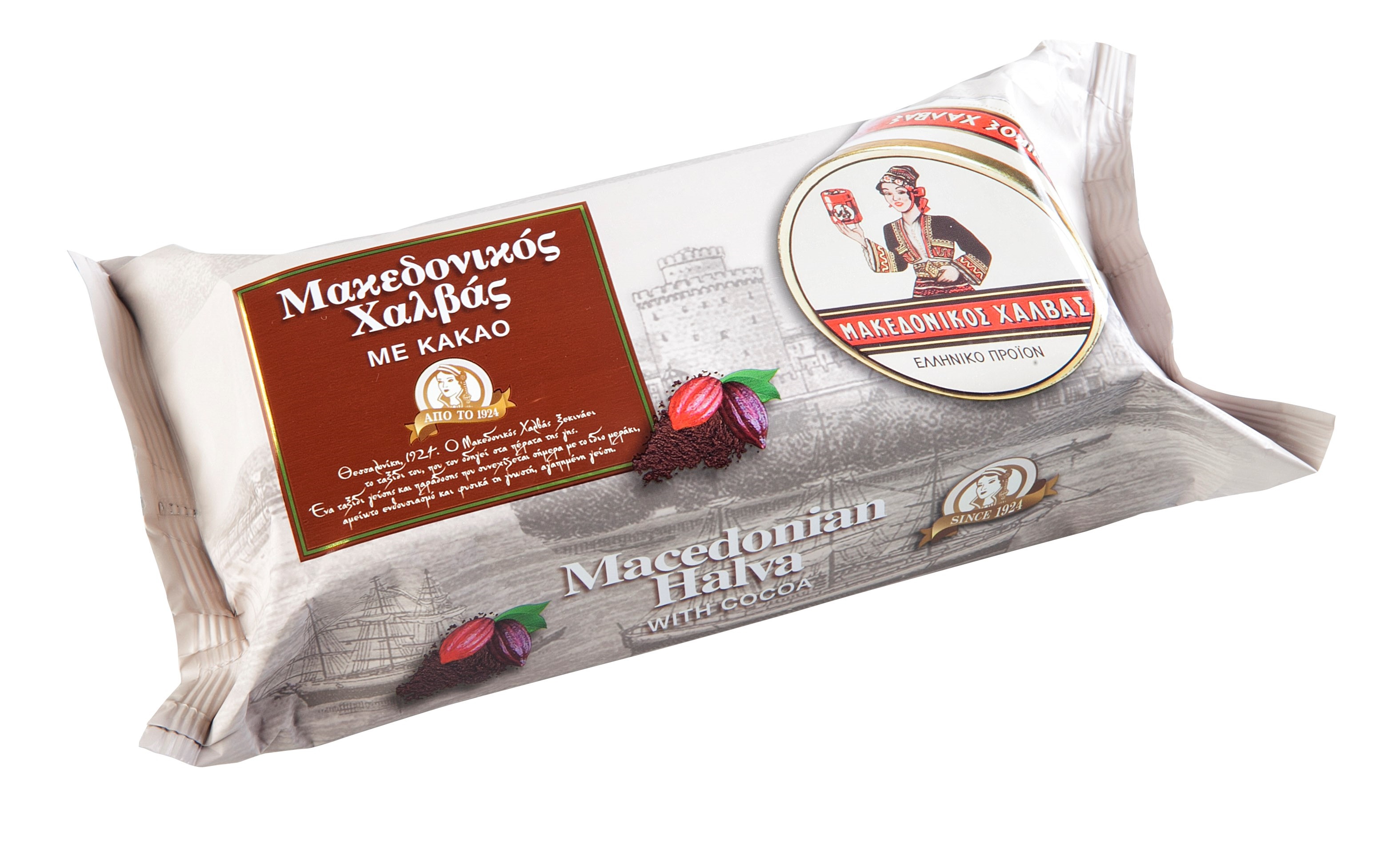 Χαλβάς Κακάο Μακεδονικός (800 g)