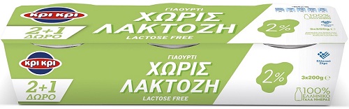 Γιαούρτι Αγελάδος 2% λιπαρά Χωρίς Λακτόζη Κρι Κρι (3x200g) 2+1 Δώρο