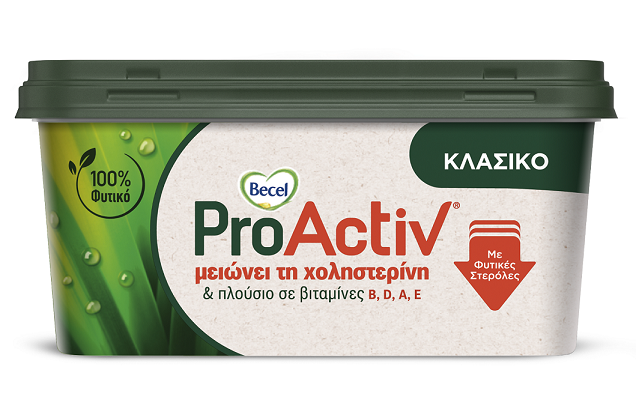 Μαργαρίνη Becel Pro-activ (500g)