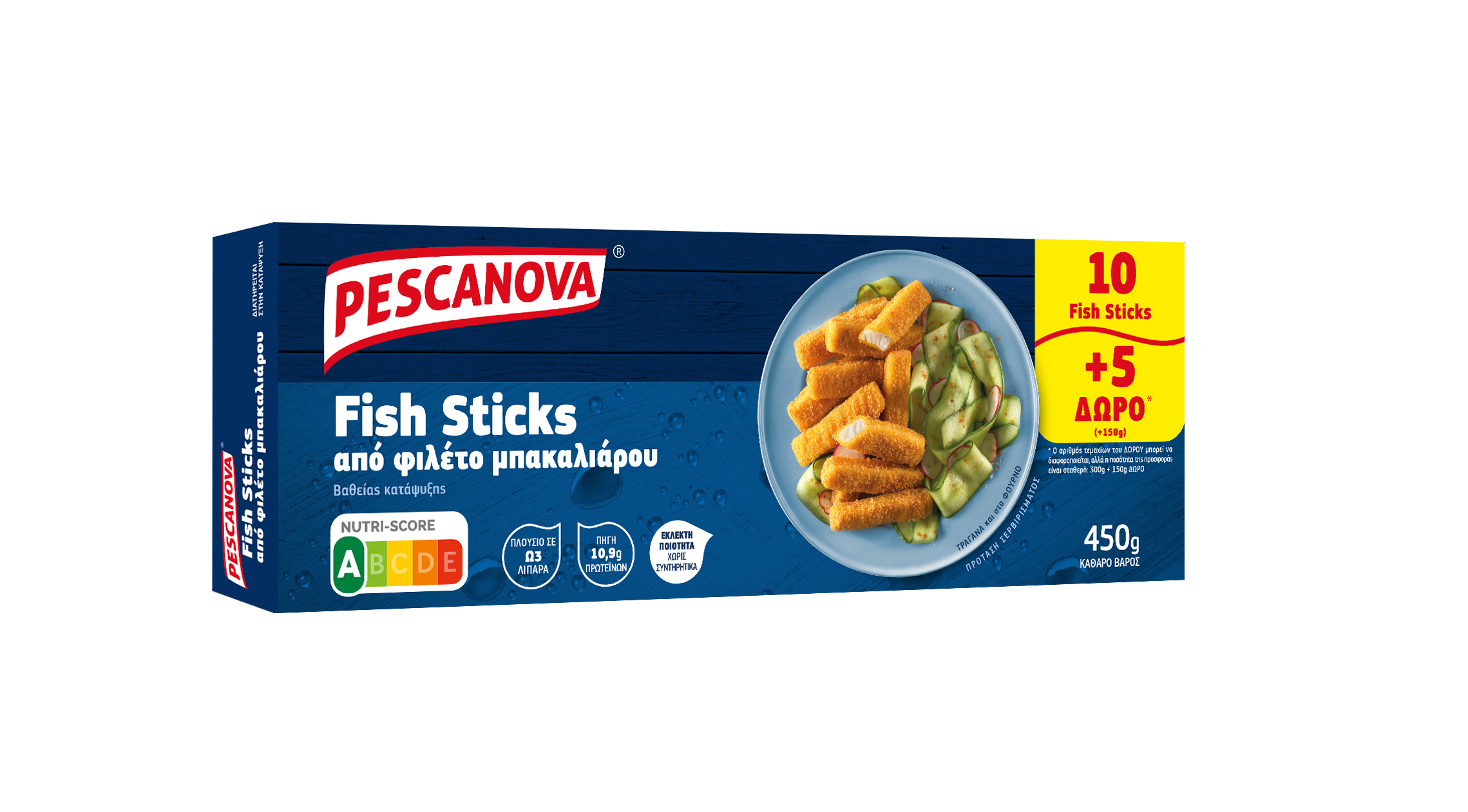 Fish Sticks από Φιλέτο Μπακαλιάρου 10+5 Δώρο Pescanova (450gr)