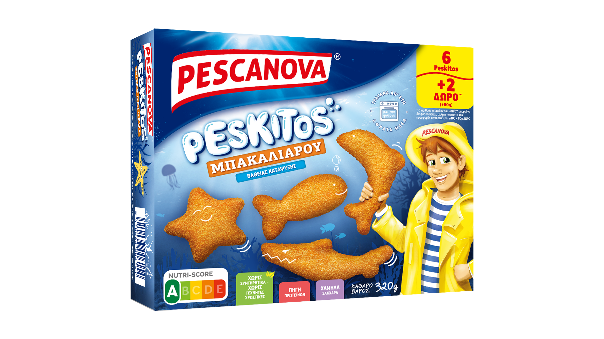 Pescitos Μπακαλιάρου 6+2 Δώρο Pescanova (320gr)