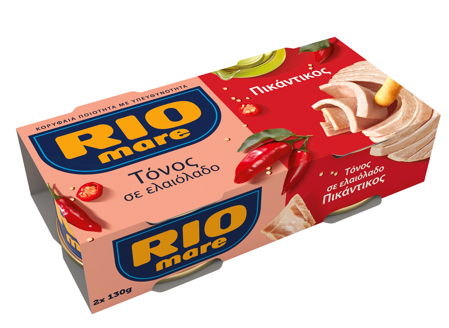 Τόνος σε Ελαιόλαδο Πικάντικος Rio Mare (2x130g)