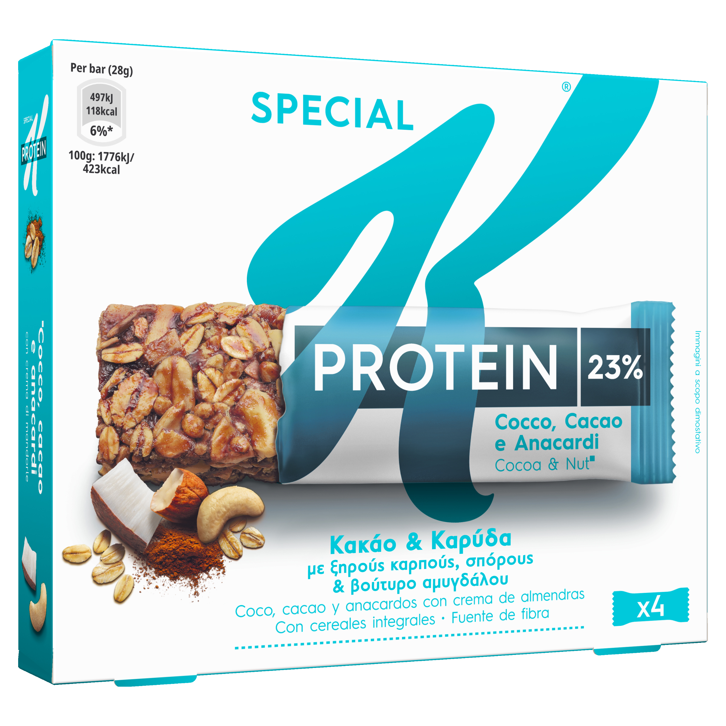 Μπάρες Πρωτεΐνης Coconut, Cocoa & Cashew Special K Kellogg’s (4x28g)