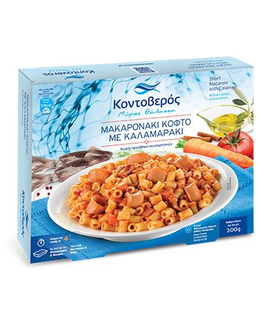 Καλαμαράκι με κοφτό μακαρονάκι Μαγειρεμένο Κατεψυγμένο Κοντοβερός (300g)
