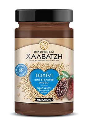 Ταχίνι με Κακάο Οικογένεια Χαλβατζή (320 g)