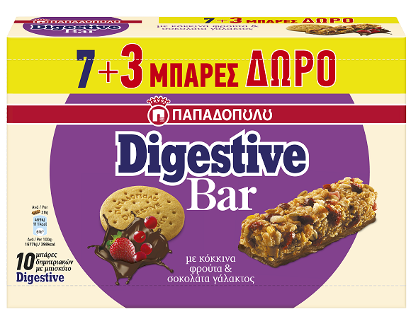 Μπάρες Δημητριακών Digestive Κόκκινα Φρούτα & Σοκολάτα Γάλακτος Παπαδοπούλου (10x28g) 7+3 Δώρο