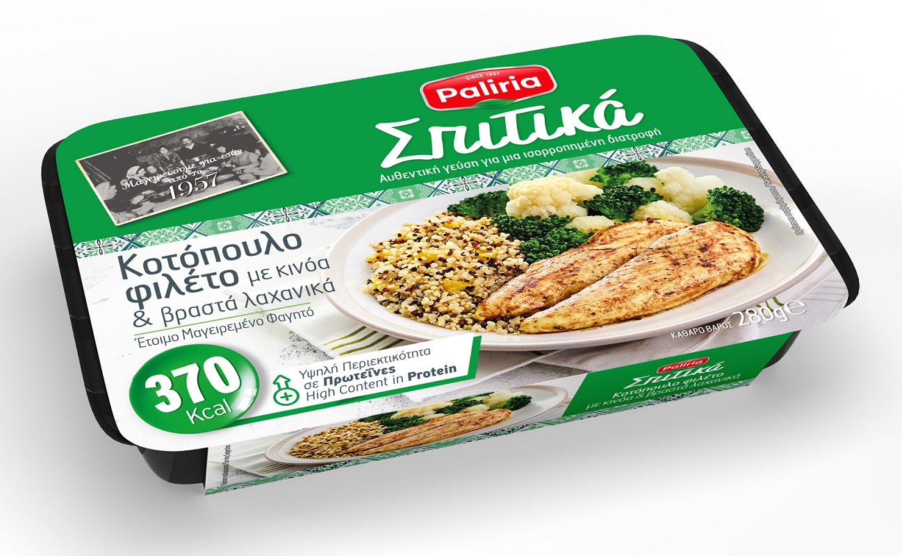 Κοτόπουλο με κινόα Σπιτικά Παλίρροια (280g)