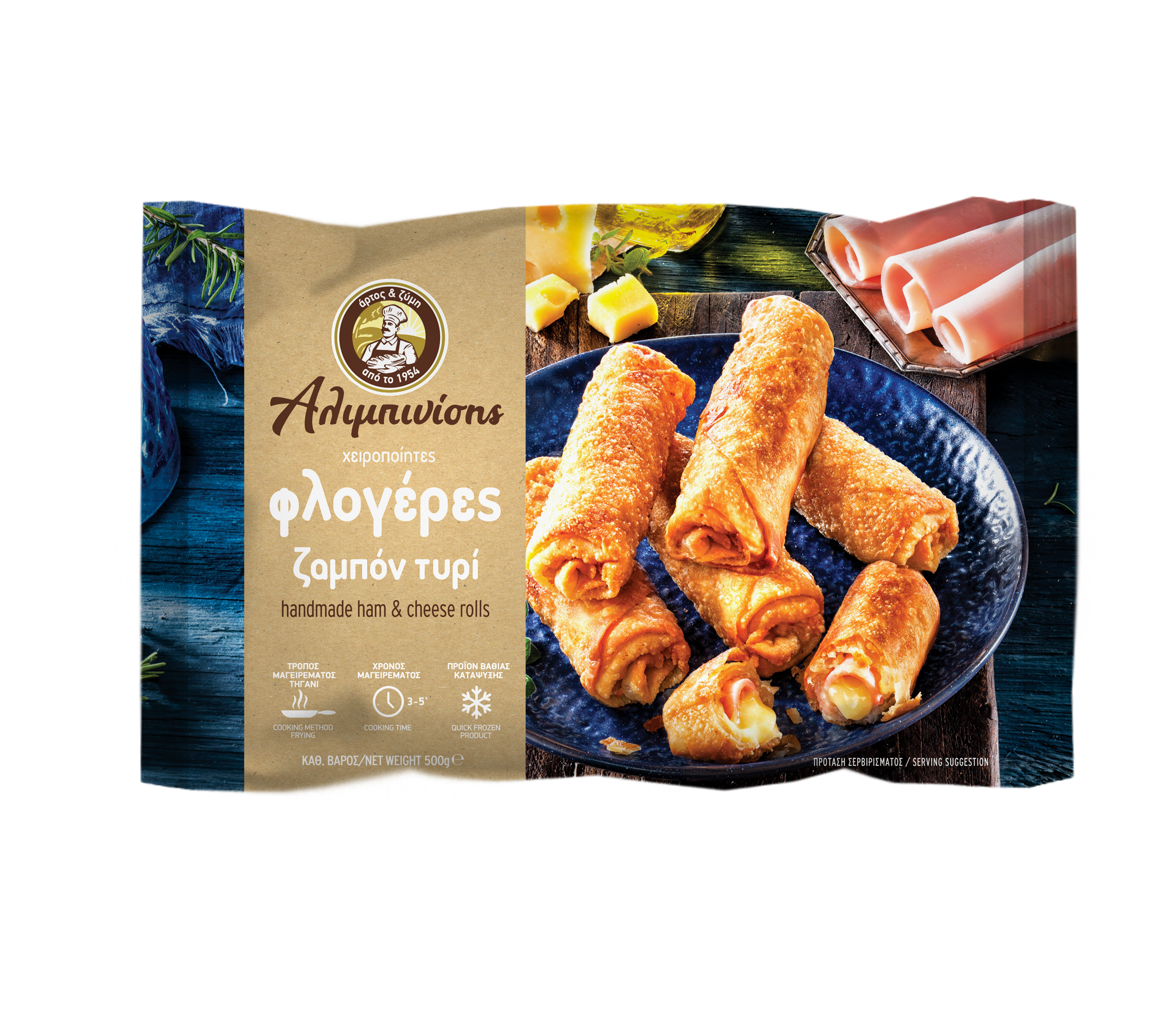 Αλιμπινίσης Άρτος & Ζύμη ΑΒΕΕ Φλογέρες με Ζαμπόν - Τυρί Αλιμπινίσης (500 g)