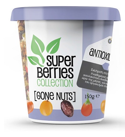 Rezos Brands S.A. Μιξ ξηρών καρπών Super Berries Collection Go Nuts Andioxidant (150g)