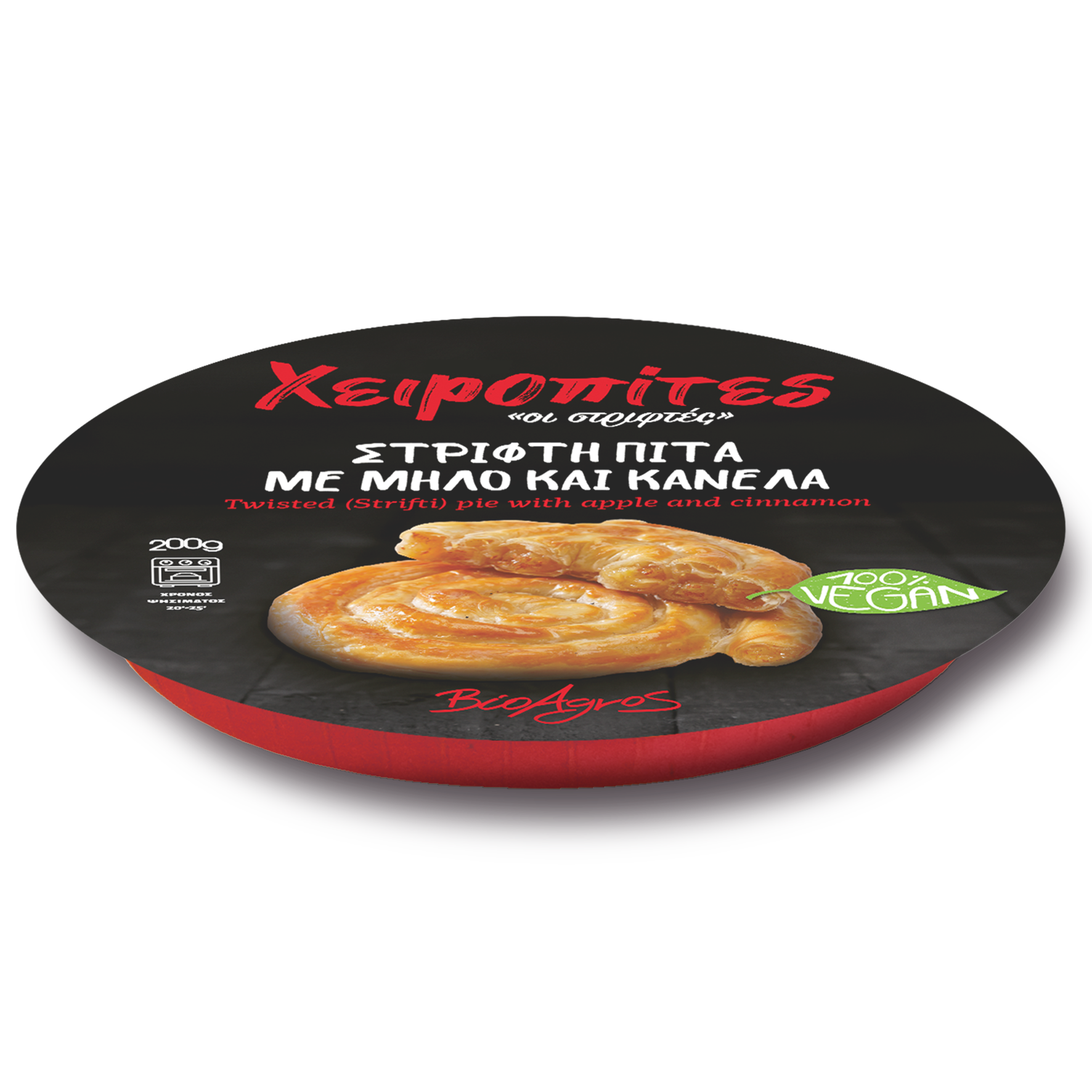 Στριφτή Πίτα με Μήλο και Κανέλα Vegan Βιοαγρός (200 gr)