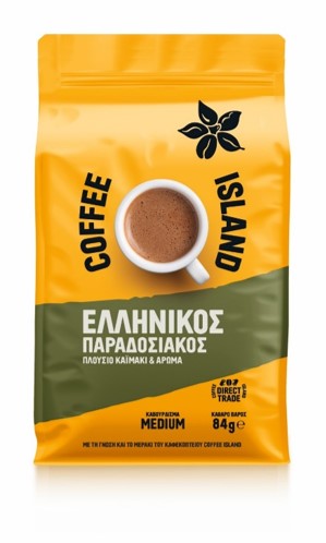 COFFEE ISLAND Καφές Ελληνικός Παραδοσιακός Coffee Island (84g)
