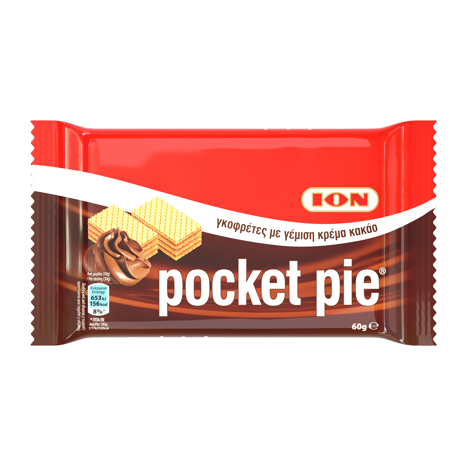 Γκοφρέτες Σοκολάτας Pocket Pie ΙΟΝ (60g)