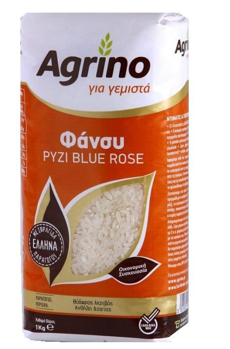 Ρύζι Φάνσυ (Μπλου ροζ) Agrino (1 kg)