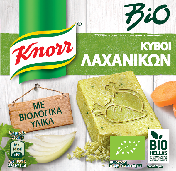 Κύβος Λαχανικά Βιολογικός Knorr 6 τεμ (3 lt)