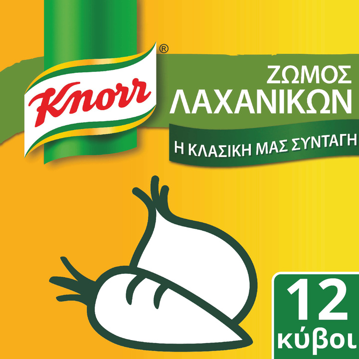 Κύβος Λαχανικών Knorr 12 τεμ (2Χ6 lt) το 2ο τεμ -40%
