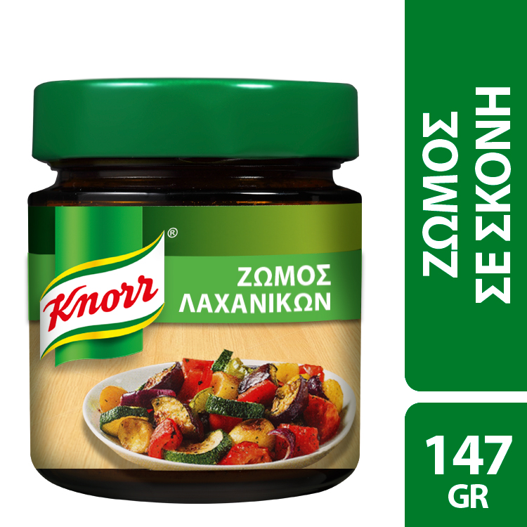 Ζωμός σε Κόκκους Extra Γεύση Λαχανικών Knorr (2x147g) το 2ο τεμ -50%