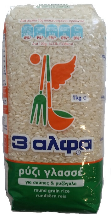 Ρύζι Γλασσέ 3αλφα (1 kg)