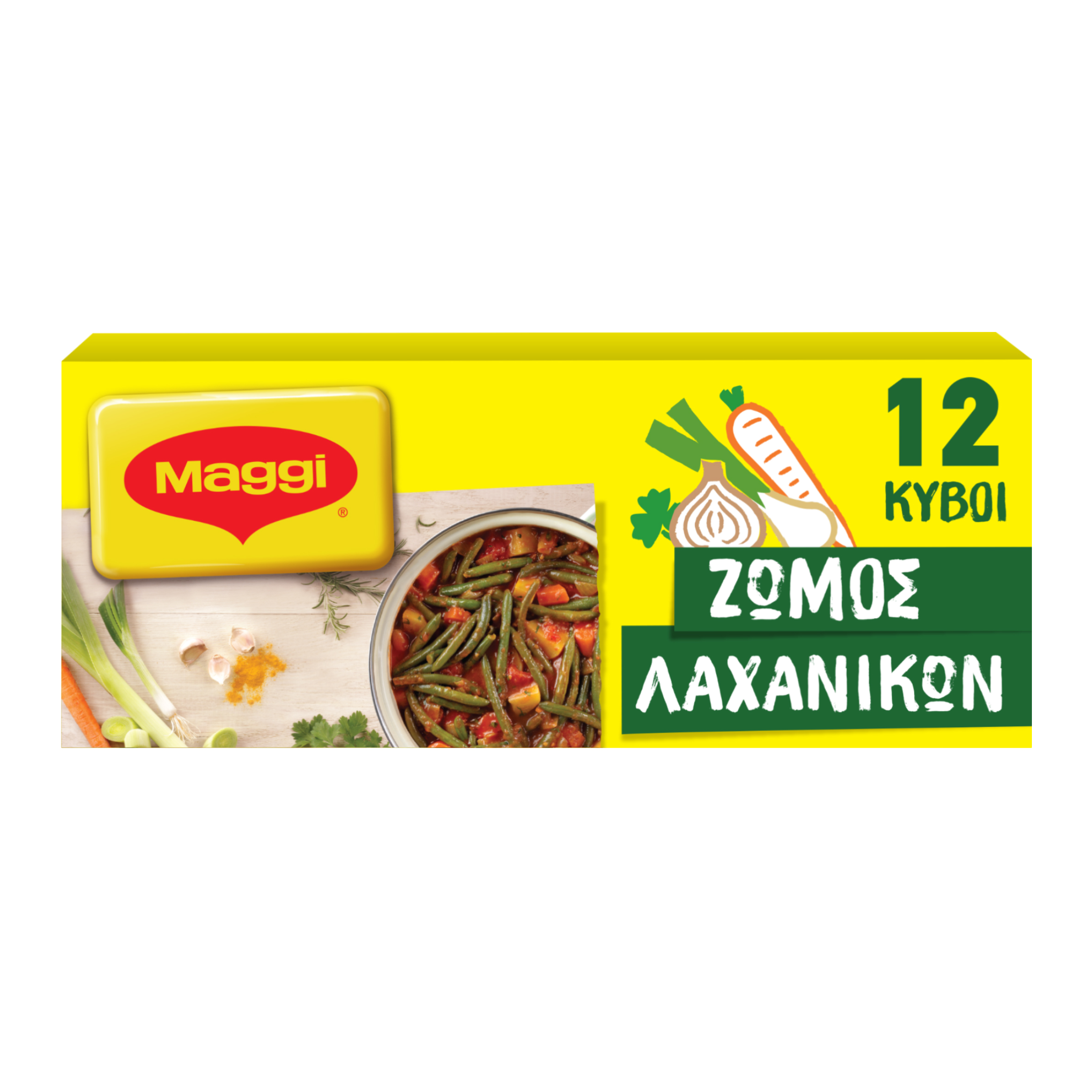Ζωμός Λαχανικών Maggi 12 Κύβοι (6 lt)