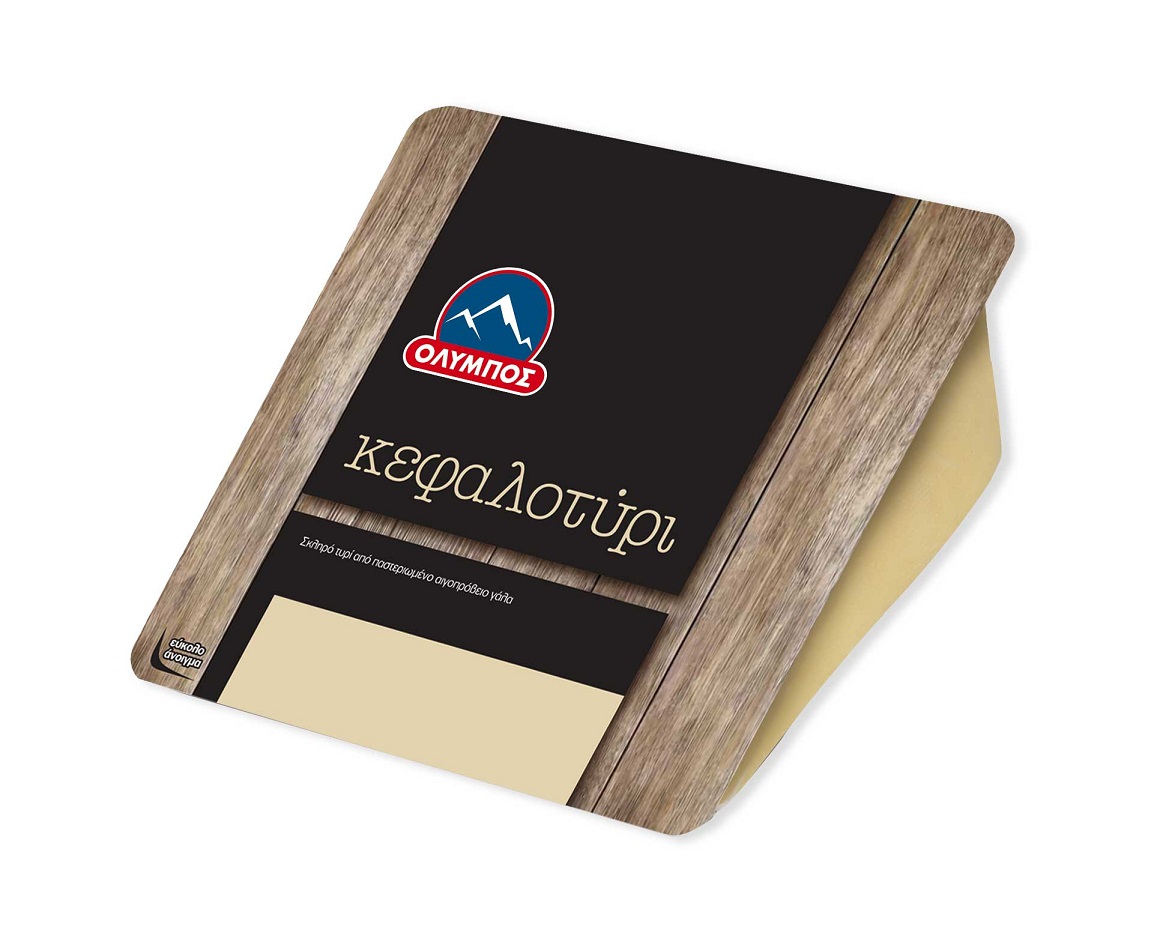 Τυρί Κεφαλοτύρι Όλυμπος (250 g)